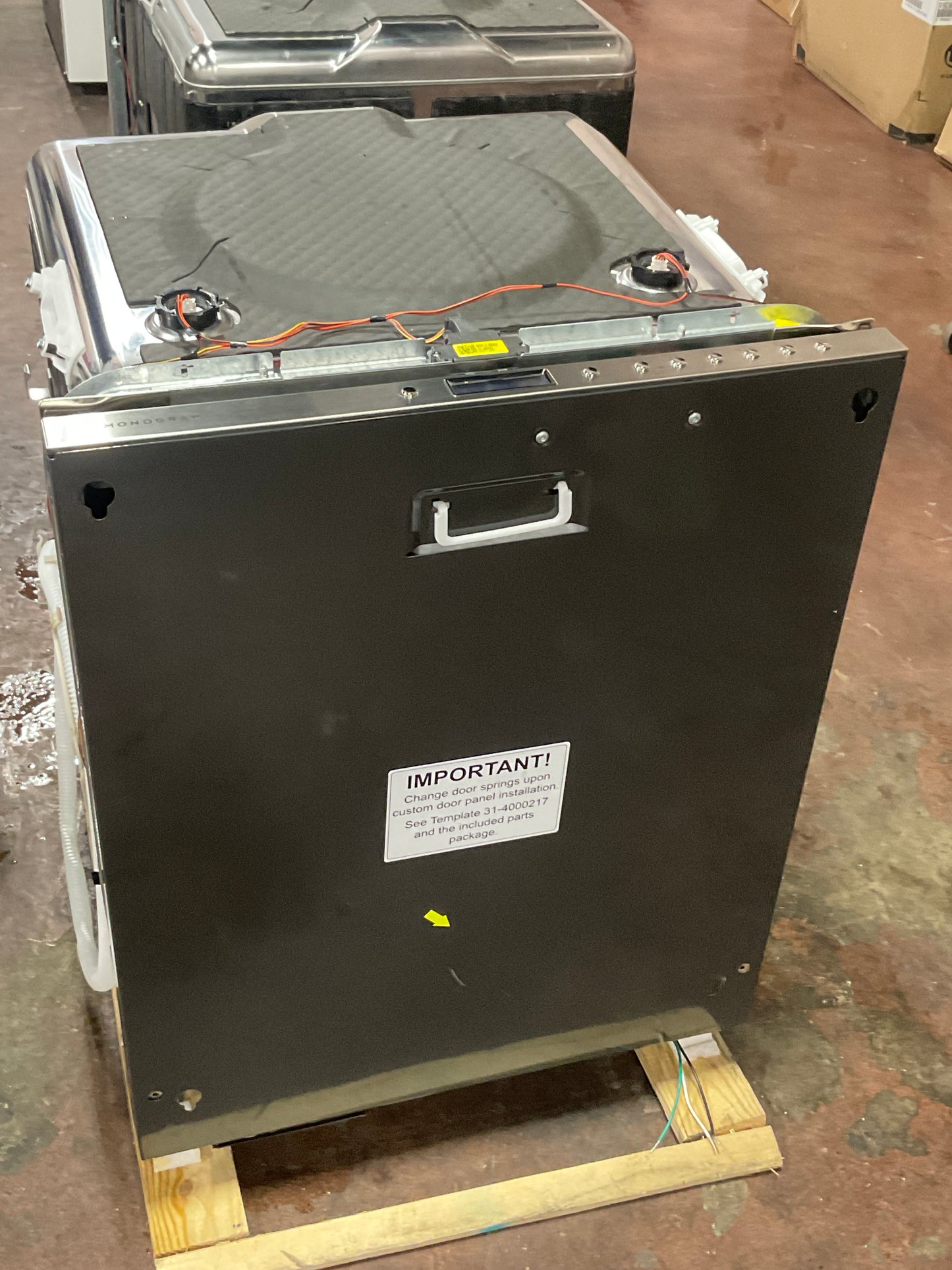 Front view, doors closed