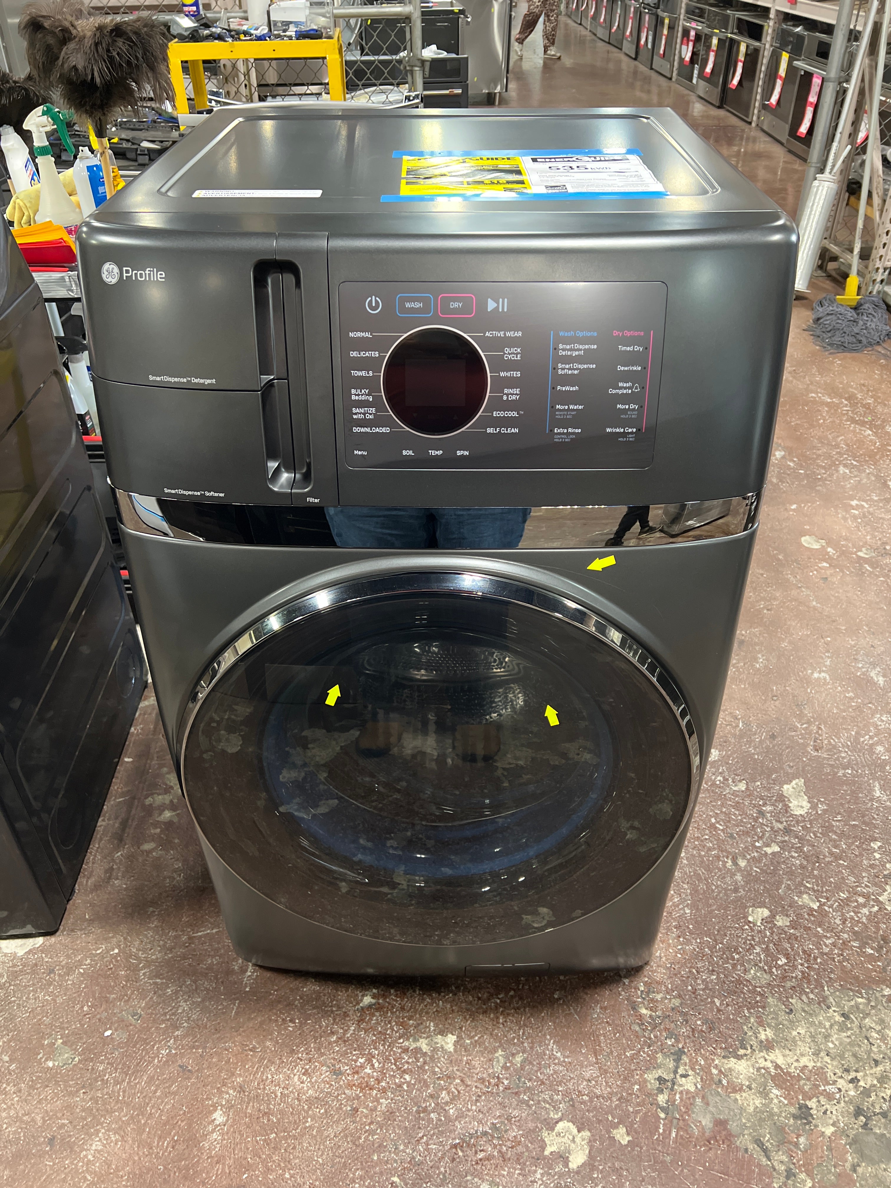 Front view, doors closed