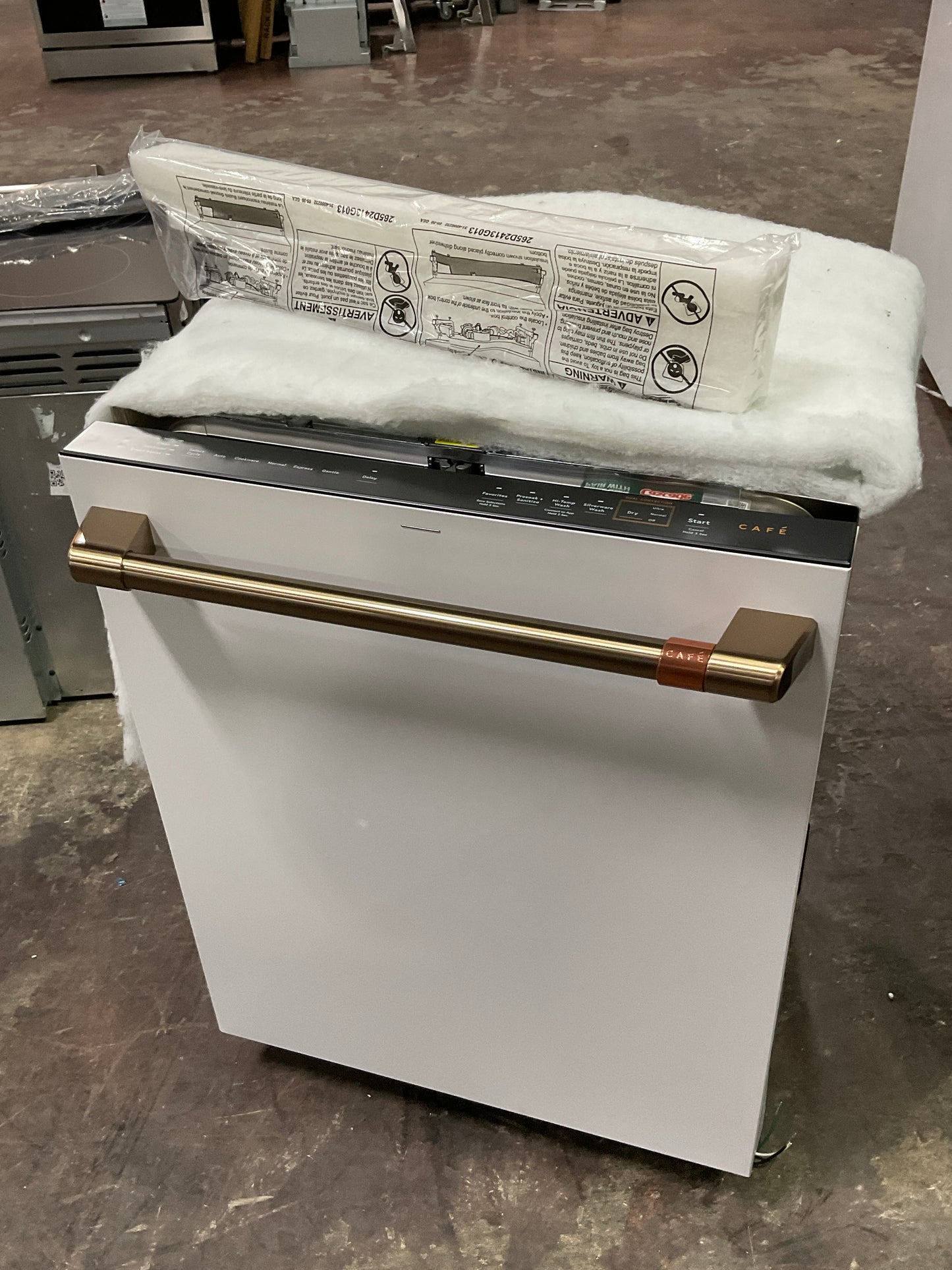 Front view, doors closed