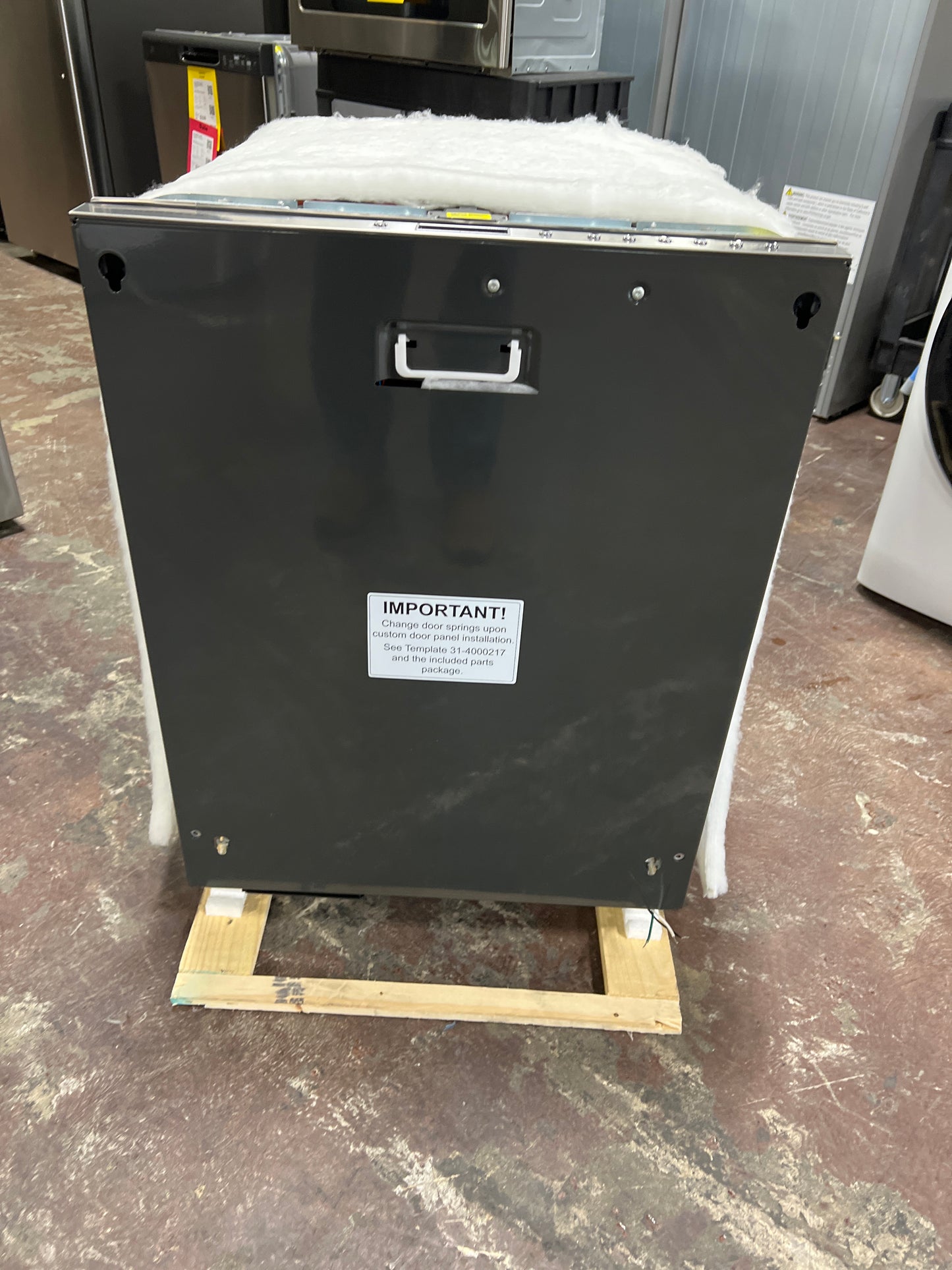 Front view, doors closed