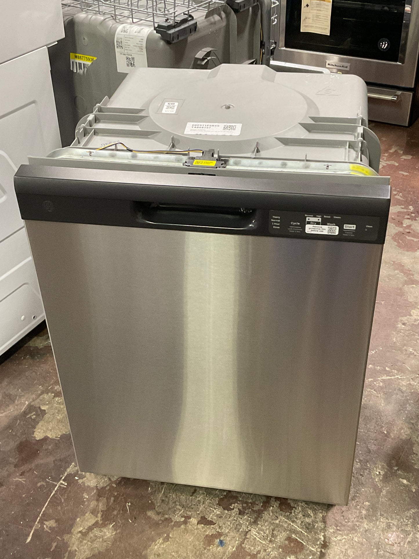 Front view, doors closed