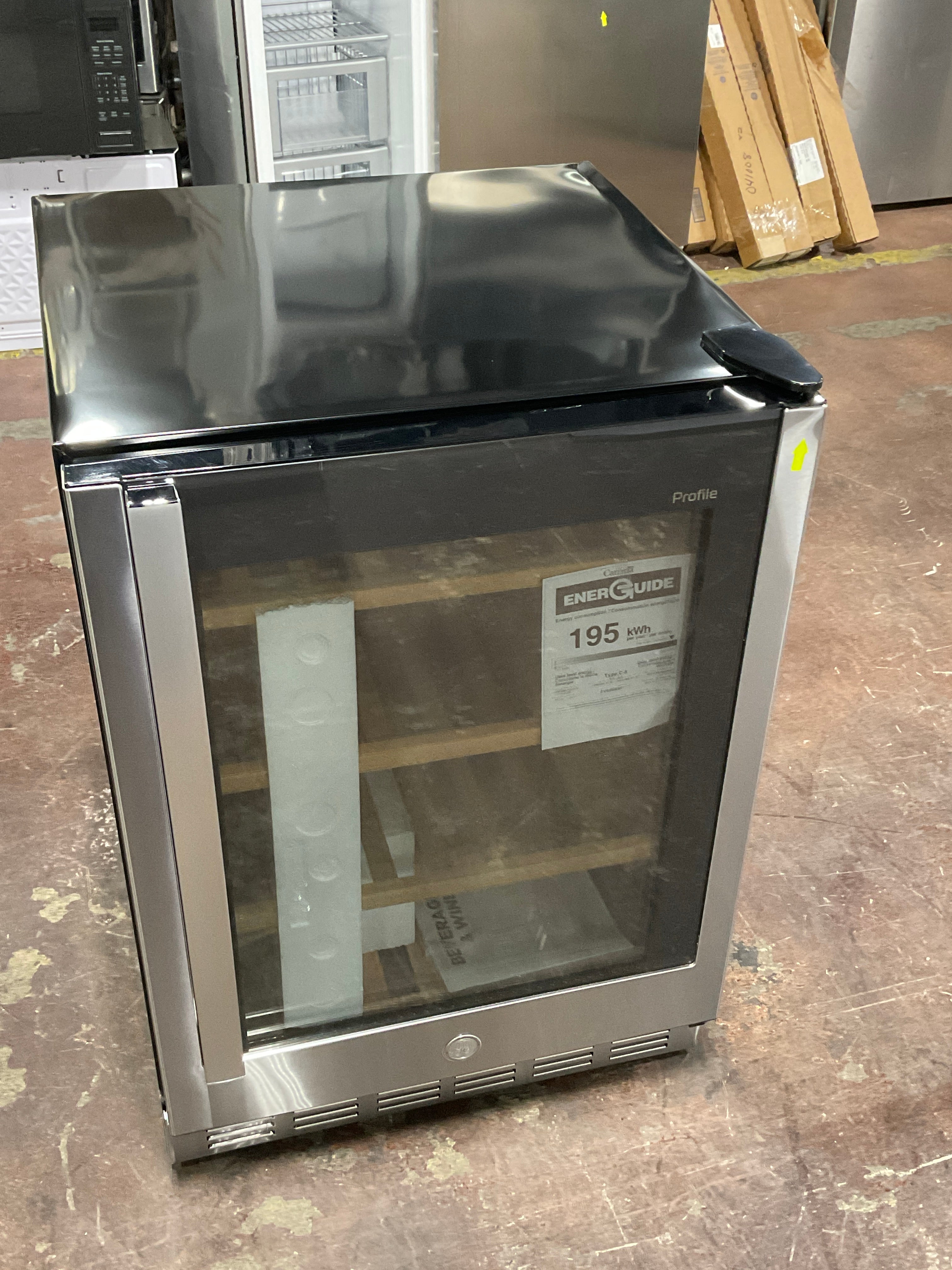 Front view, door closed